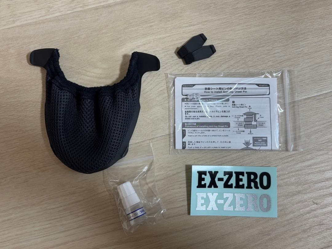 新品　ショウエイ　SHOEI ヘルメット　バッテリー　オプティクソン 付属品全揃