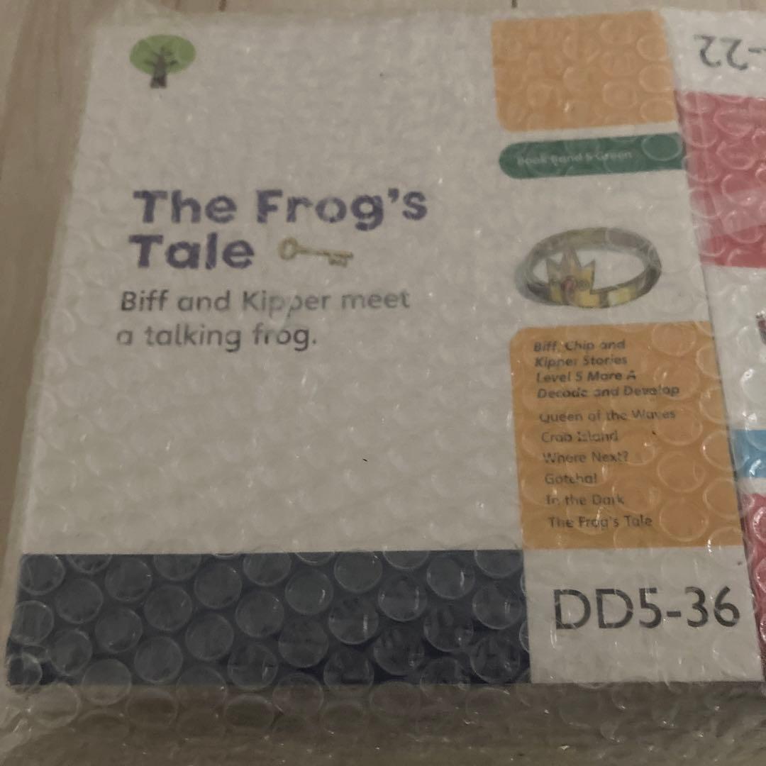 ORT「オックスフォードリーディングツリー」（Stage3、4、5) 120冊