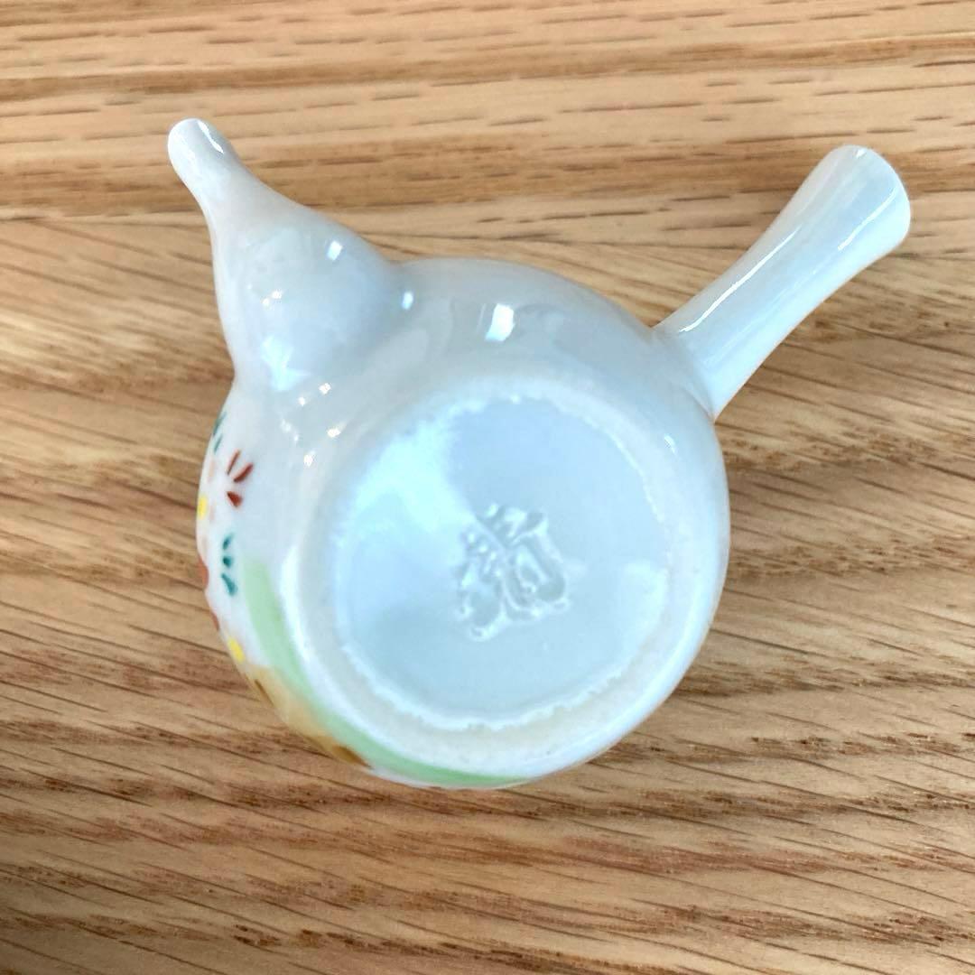 朝日堂 絵変り急須 箸置き ５個セット