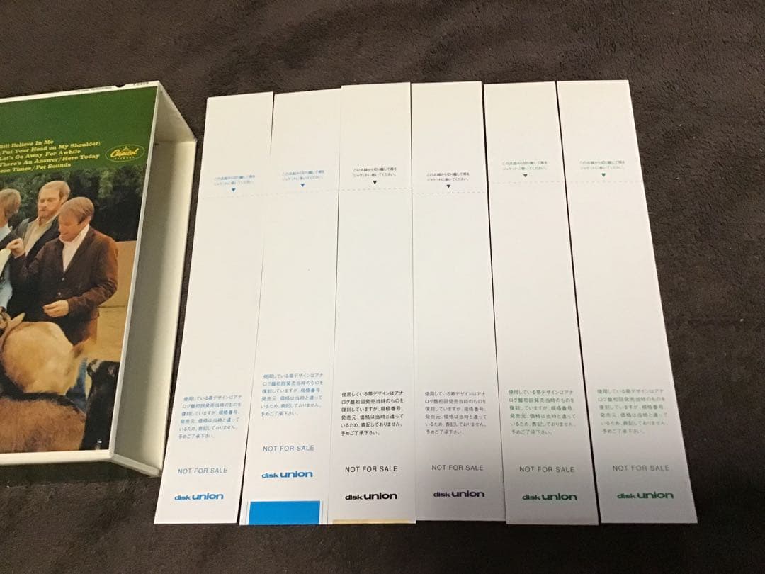 J*n様 ビーチ・ボーイズ『ペット・サウンズ』紙ジャケットCD用特典箱＆特典帯