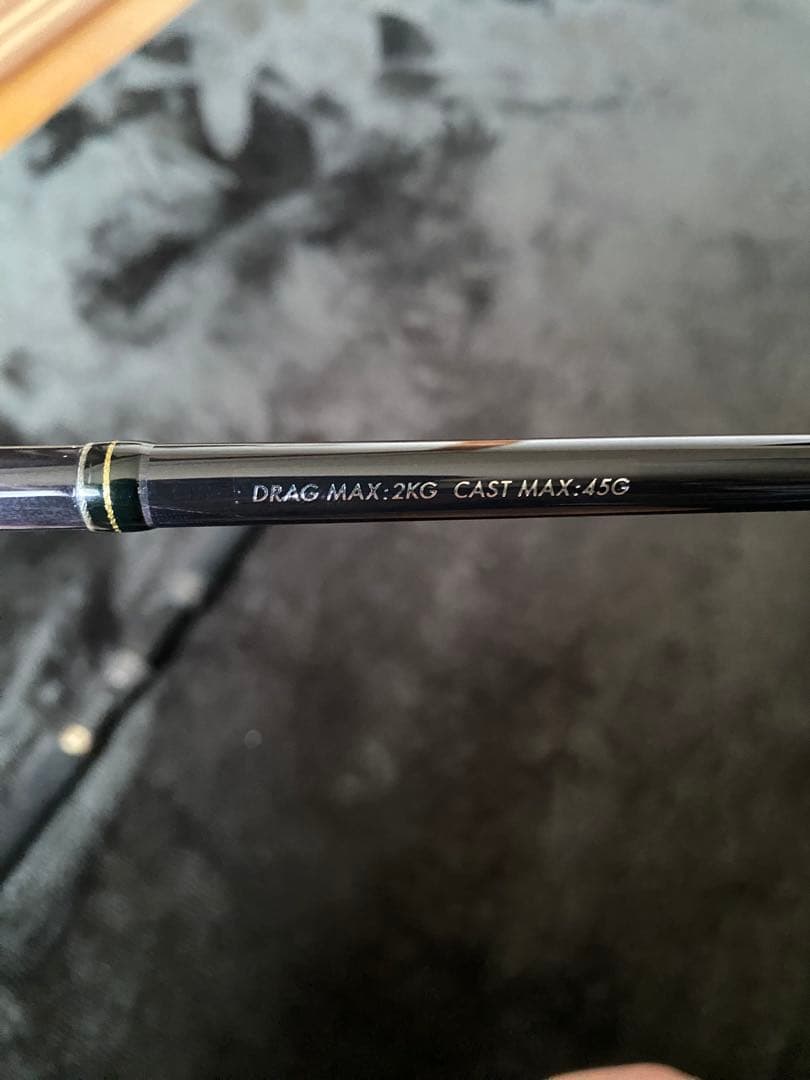 ロッド CB ONE 652LS