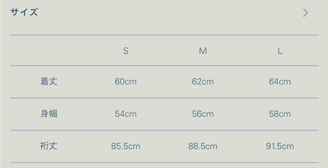 【おーてる】LIDNM W/Si/Ca 18G Crew Cardigan