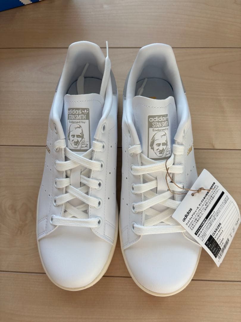 maru★adidas Stan Smith GX6286/23.0
