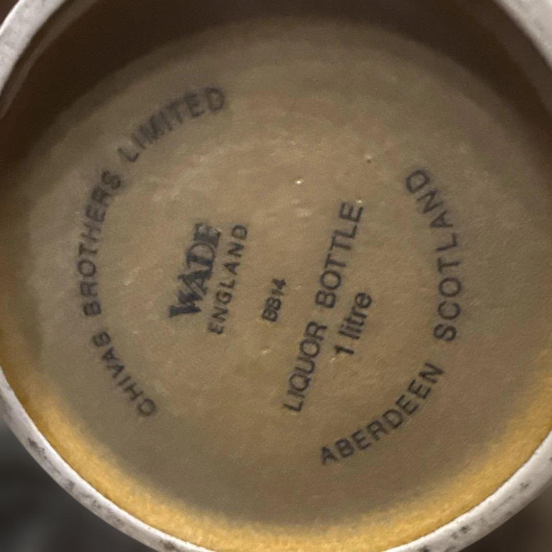 ウイスキー  Salute 21 Year Old Scotch Whisky