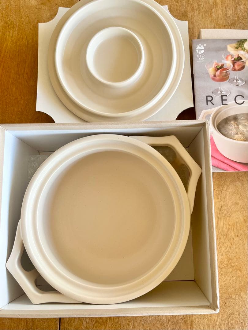 KYOTOH DONABE 205（1.7L） 京陶窯業 土鍋