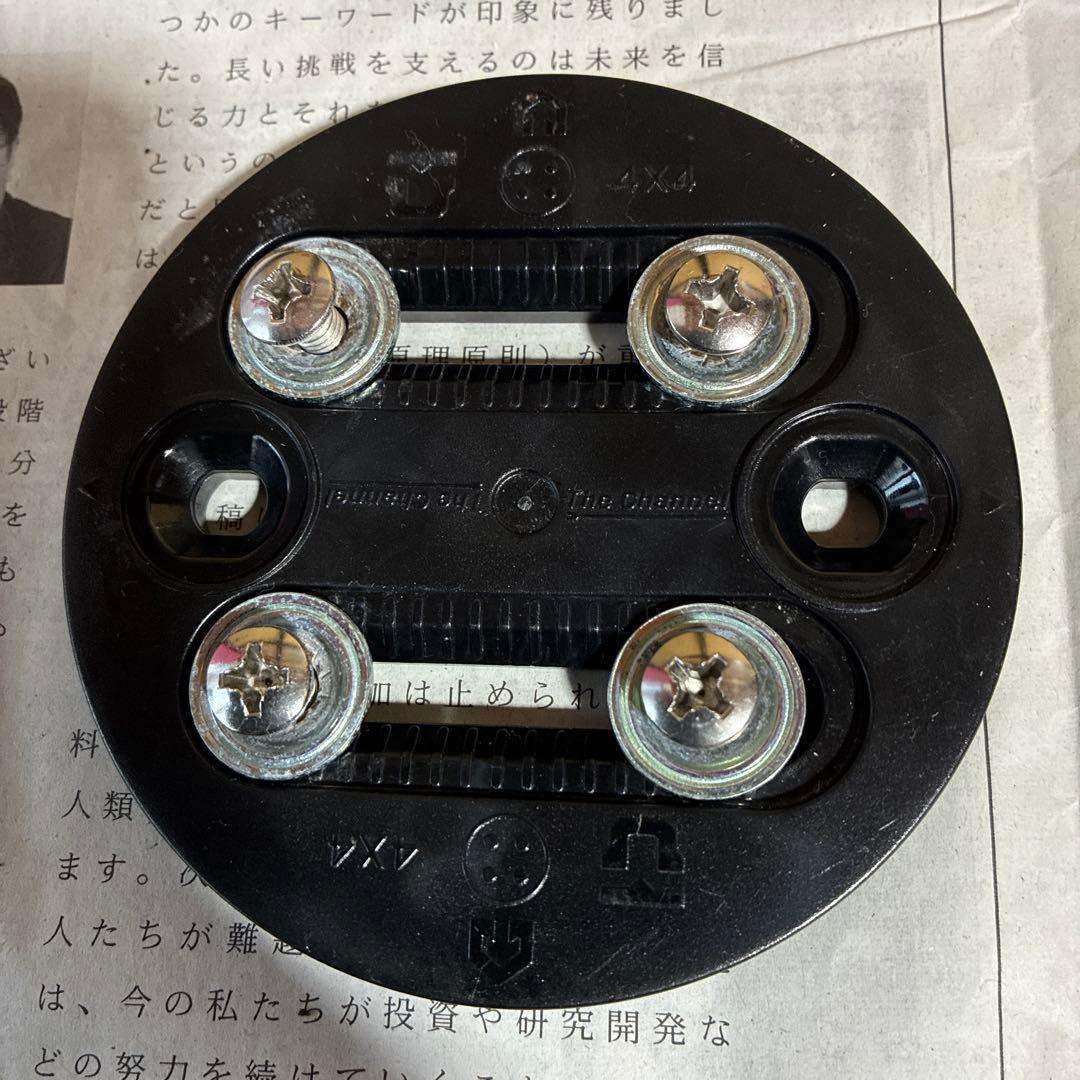 UNION FORCE 19-20 ビンディング メンズ