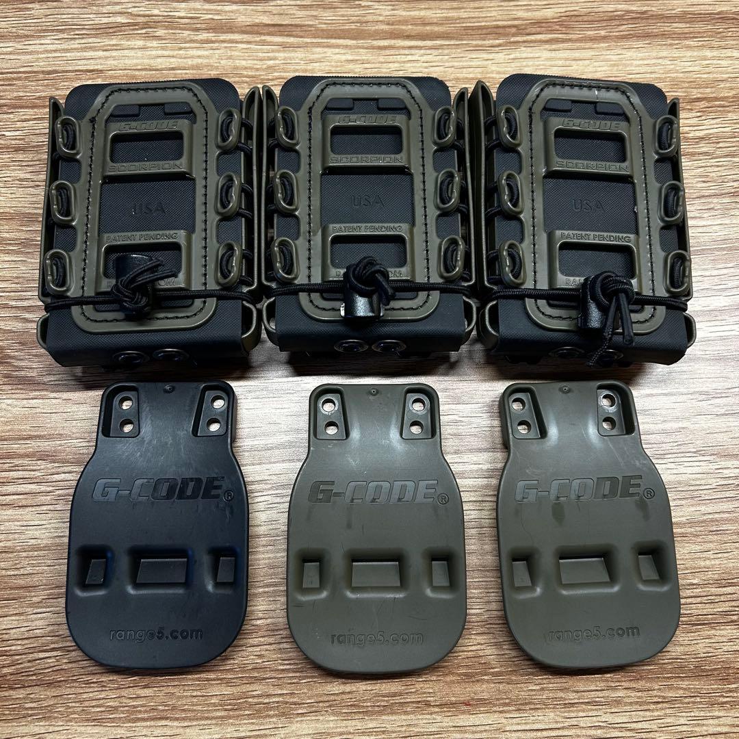 G-Code VFC M4 マルイ MWS マガジンポーチ HK416 BCM