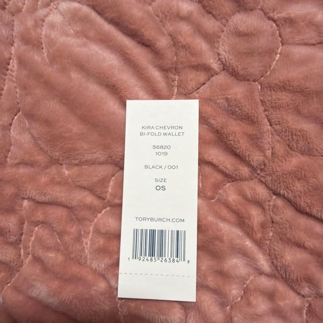 【mo⭐︎mo】Tory Burch ブラック 二つ折り財布