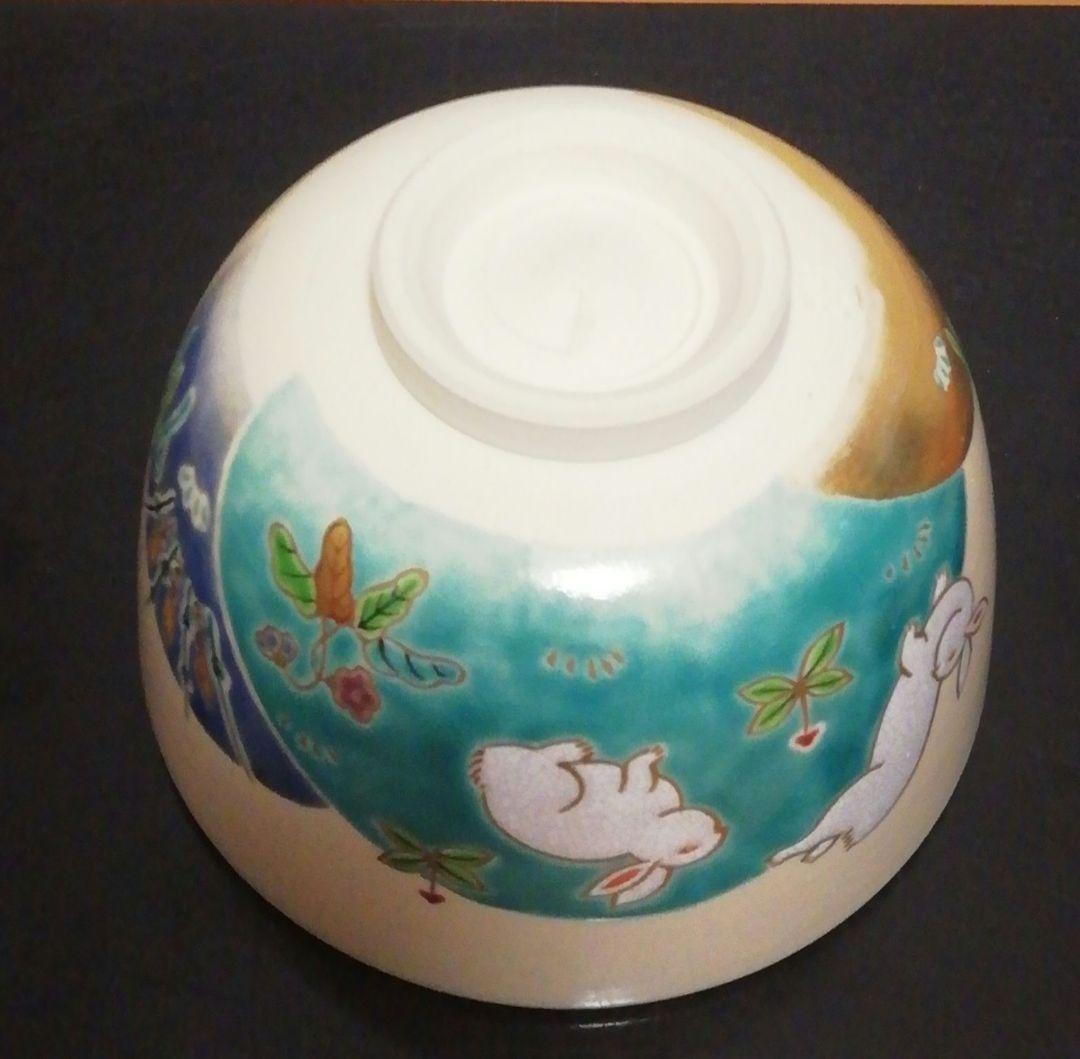 加藤利昇　京焼　仁清写　春兎　茶碗　共箱　略歴付　茶道具