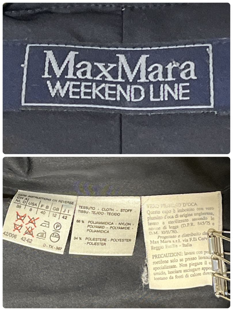 マックスマーラ ウィークエンドライン ダウンベスト グース 42 黒 ブラック