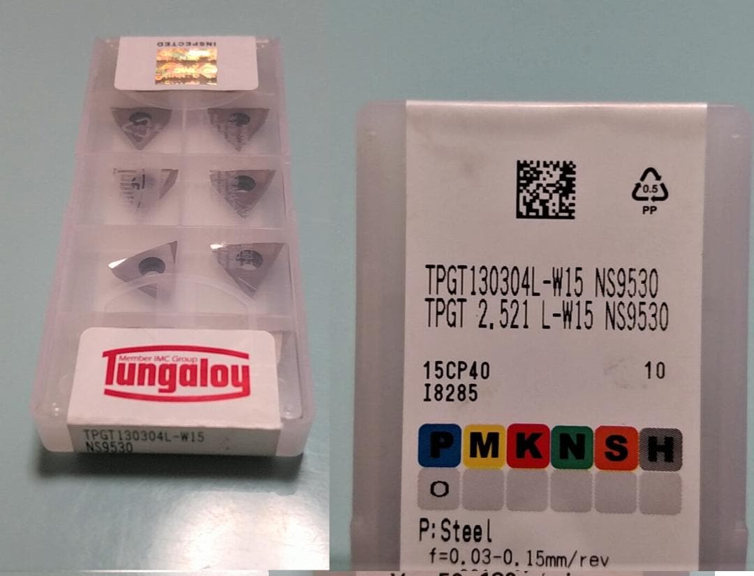 タンガロイ　荒　仕上げ　チップ