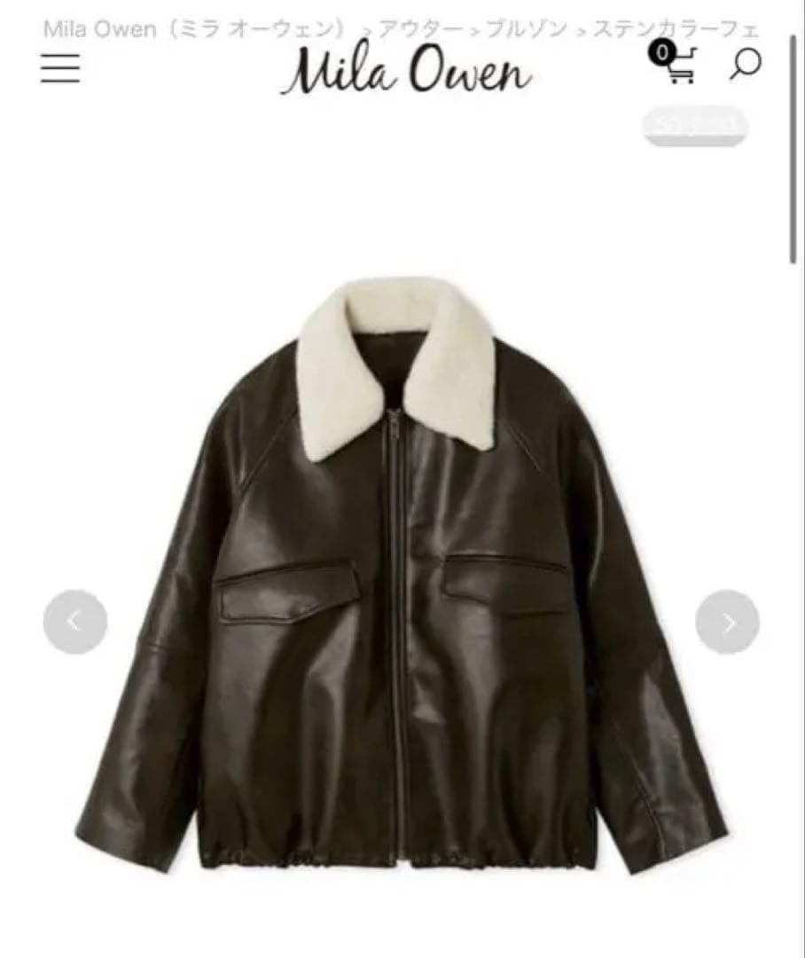 Mila Owen ステンカラーフェイクレザーブルゾン ブラウン 0サイズ