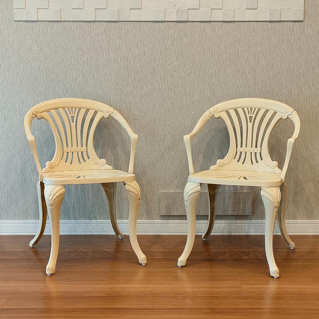 〈未使用〉ヒカリ　アームチェア　シェラトン　鋳物　2脚セット