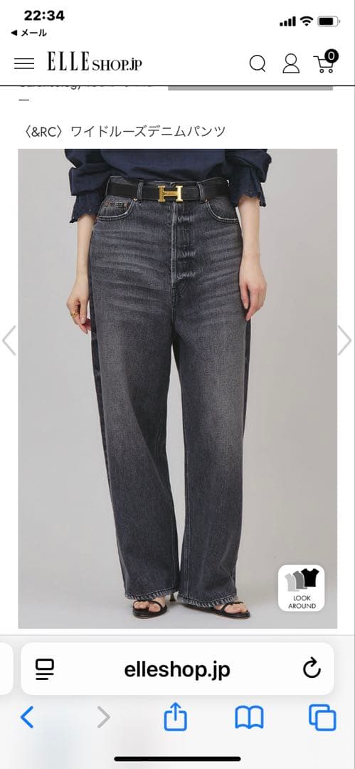 &RC ワイドルーズデニムパンツ ダークグレー