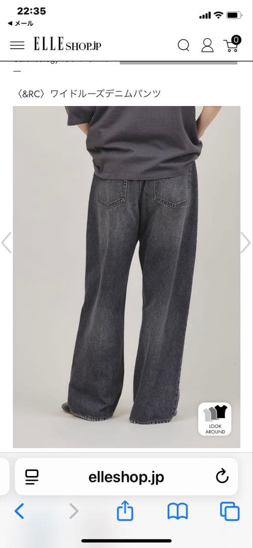 &RC ワイドルーズデニムパンツ ダークグレー
