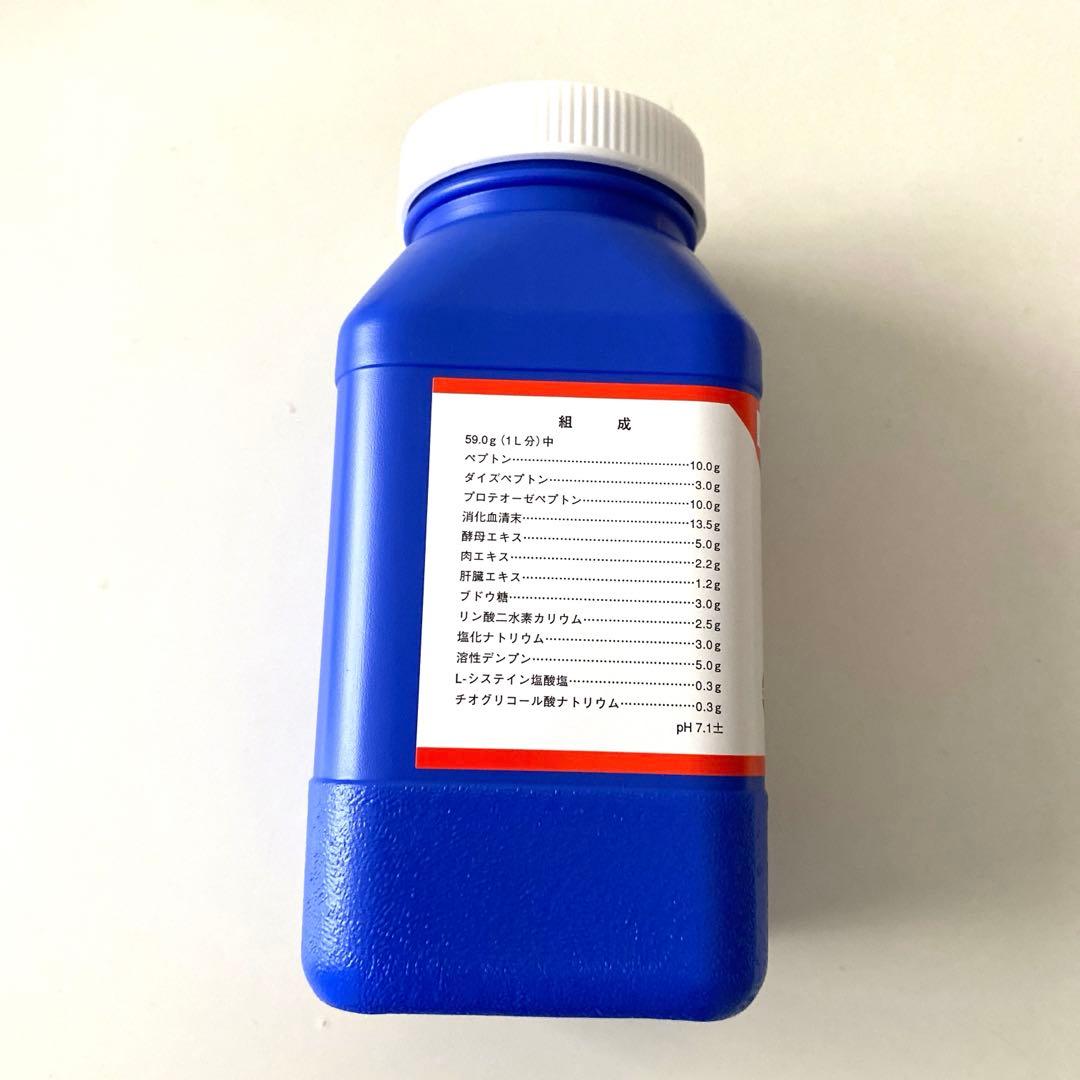 ❣️ラスト1点❣️GAMブイヨン「ニッスイ」嫌気性菌の一般的培養、感受性試験用300