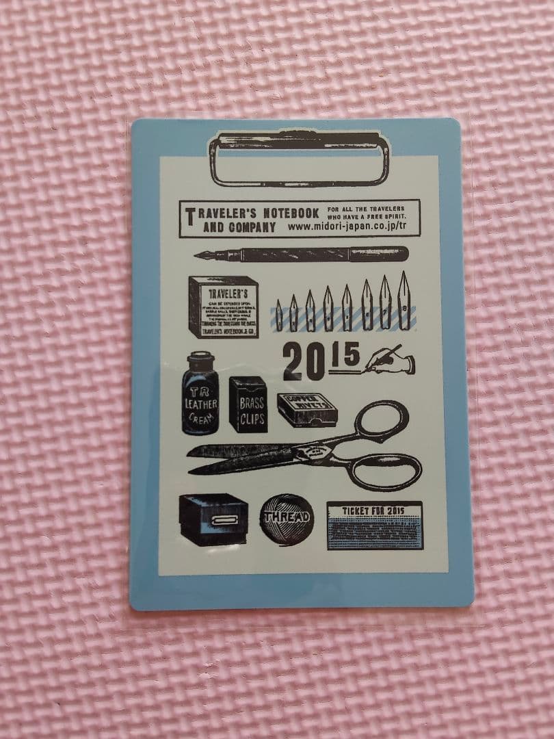 新品未使用　トラベラーズノート 2015限定　下敷き　パスポートサイズ