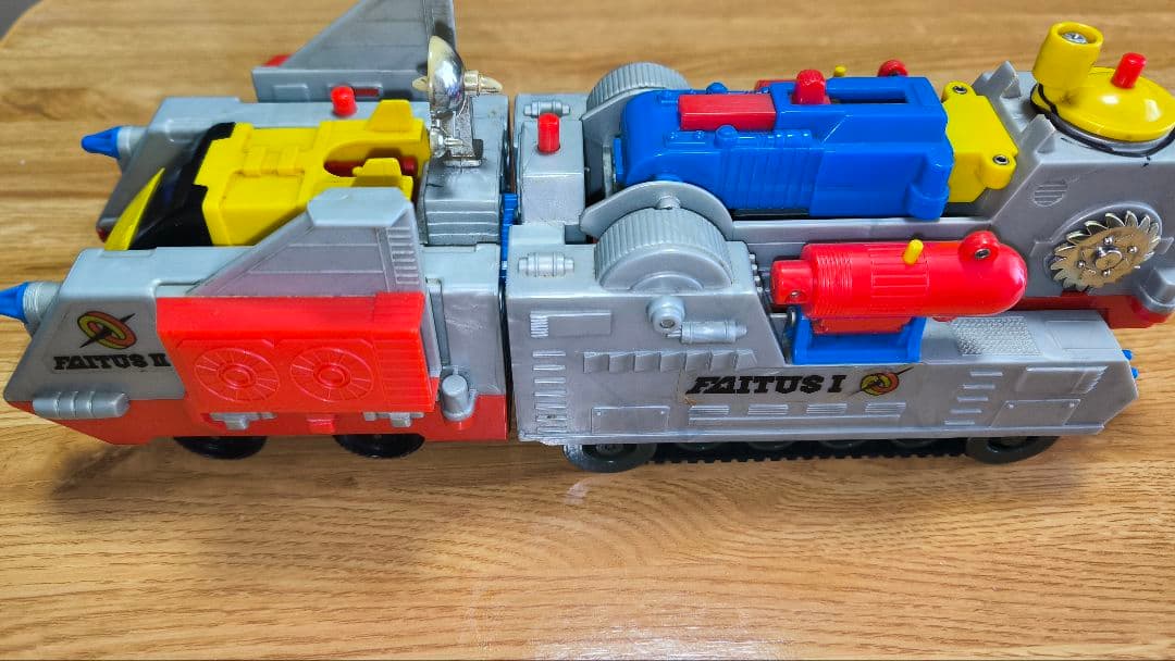 恐竜戦隊コセイドン ファイタス号　ジャンク