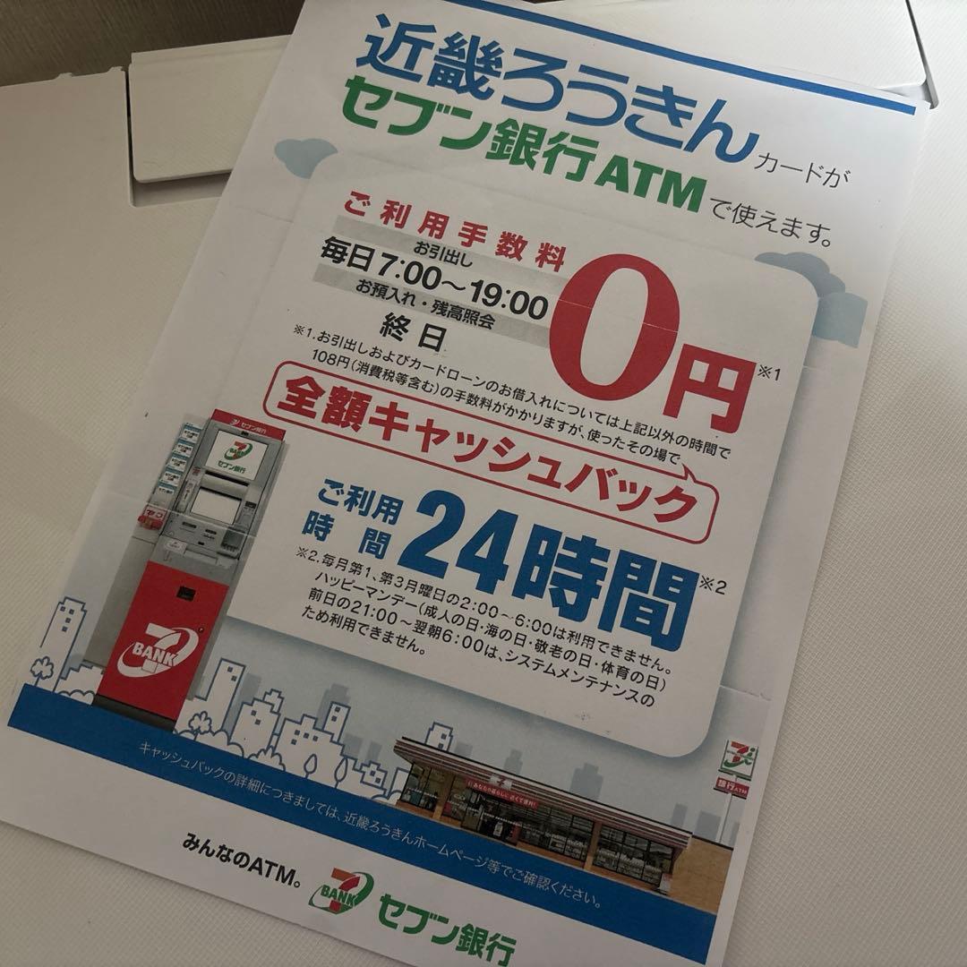 Ｄ-ＵＰ(ディーアップ)様 美品　Canon TS8430 動作確認済 完動品