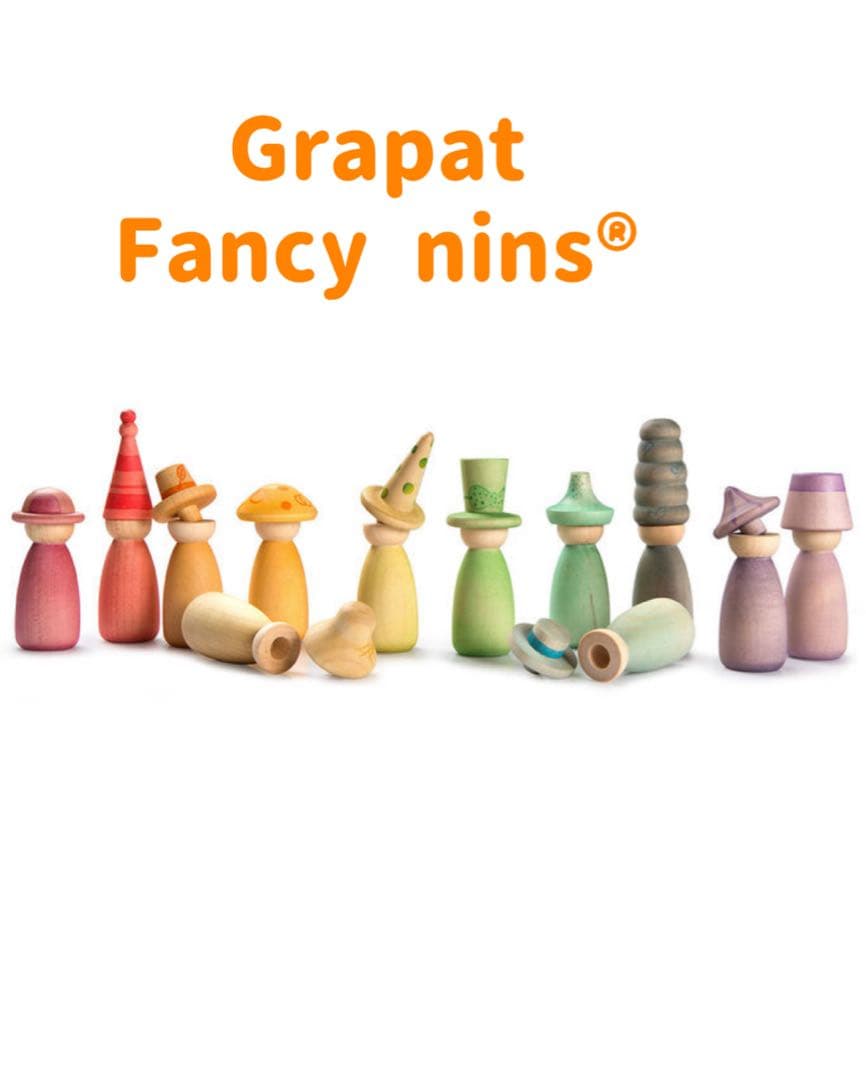 Grapat Fancy nins 木製フィギュアセット　グラパット　ファンシー