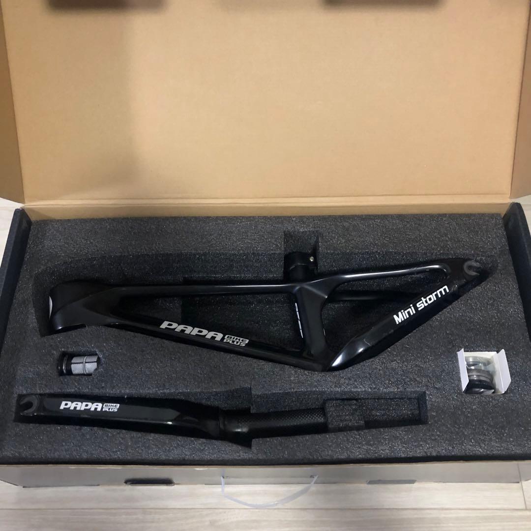 papabike ministorm パパバイク　ミニストーム