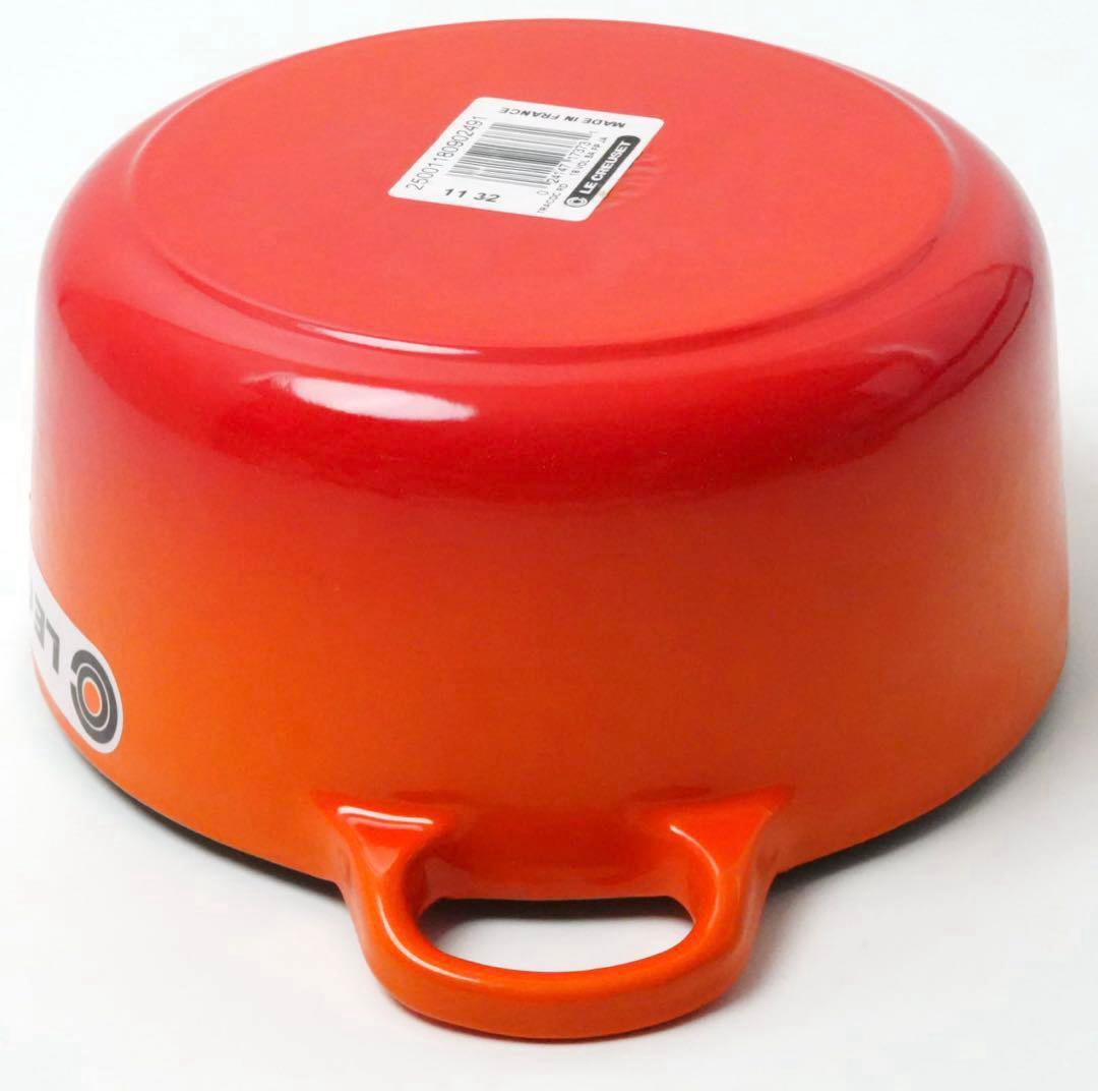 【新品】LE CREUSET　ココット ロンド オレンジ 18cm