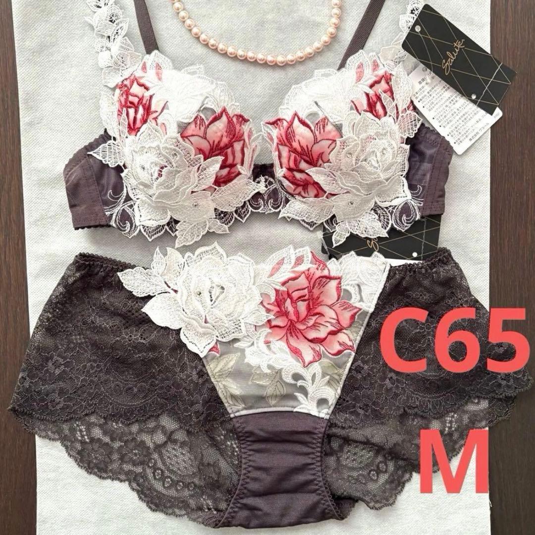 く*げ様 最安値　希少　サルート82g C65 ショーツ　M ジョジョ　イタリア