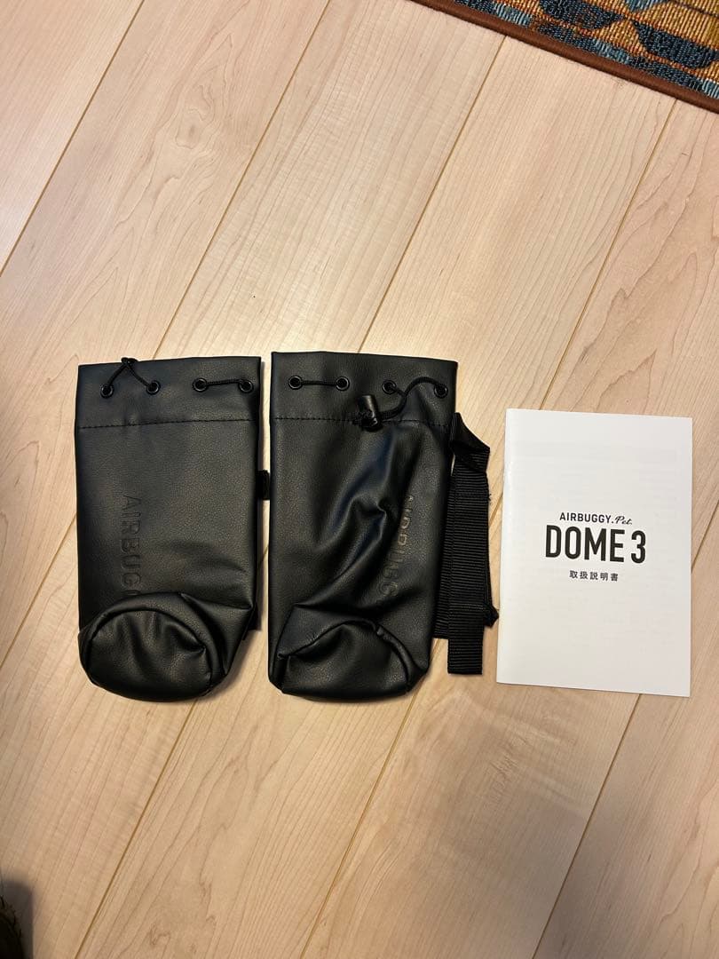 AIRBUGGY エアバギードーム3 ラージ アースブラック