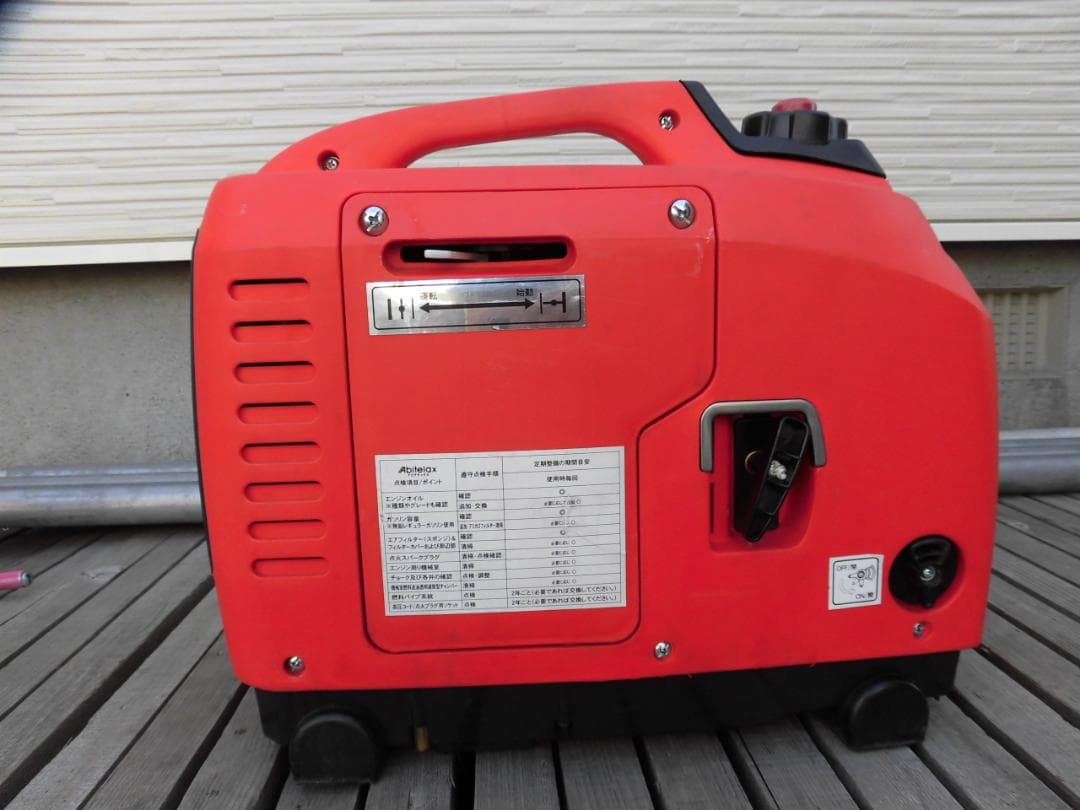 送料込み　インバーター発電機 XG-SF-1000