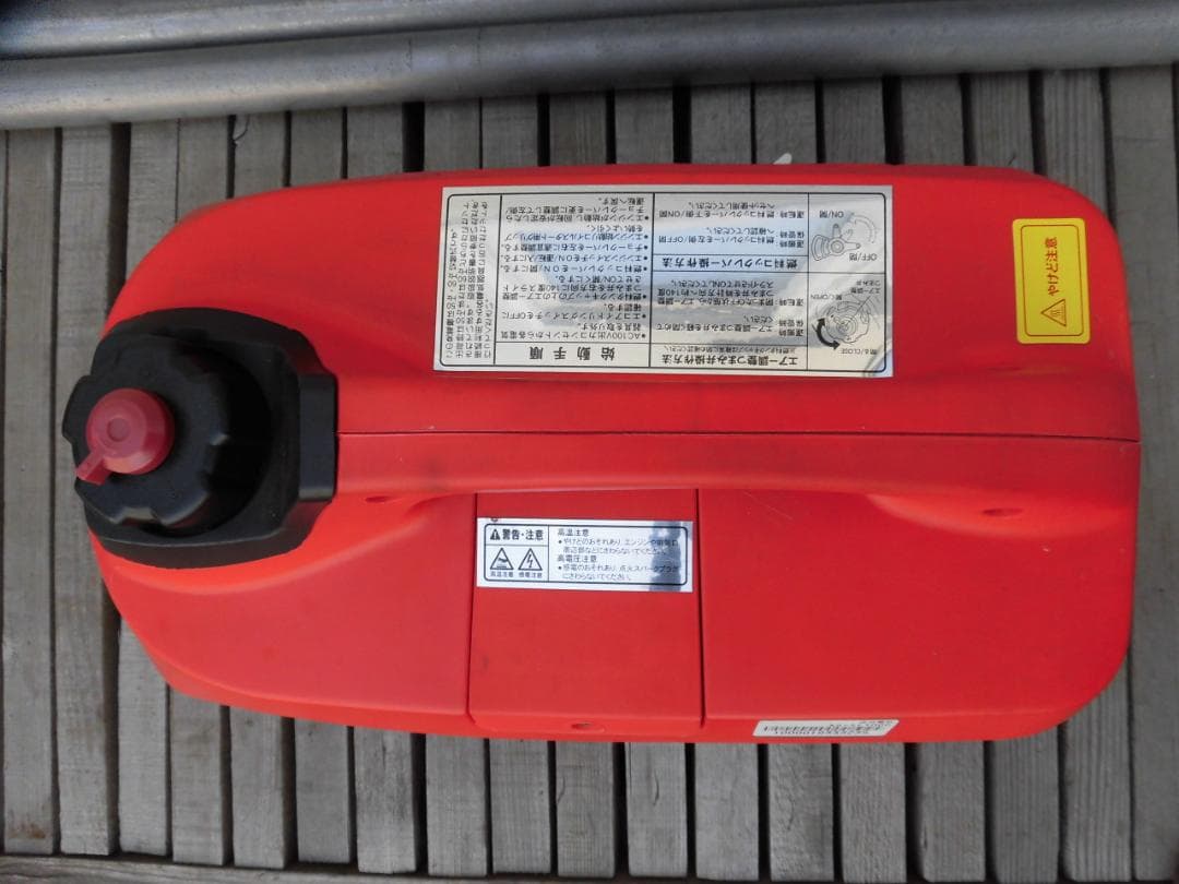 送料込み　インバーター発電機 XG-SF-1000