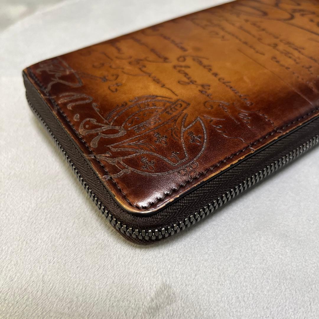 BERLUTI ブラウンレザー長財布