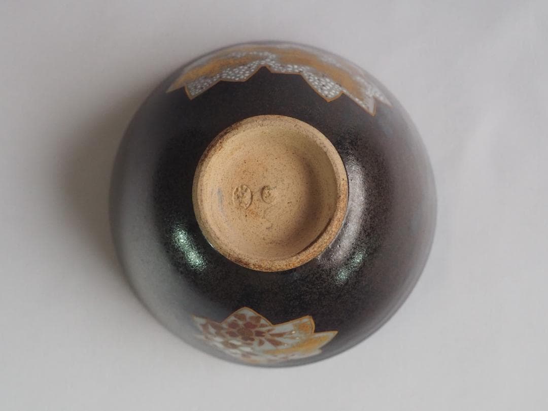 武者小路千家10世有隣斎宗守御書付『膳所有隣斎好雲錦茶碗』（共箱）