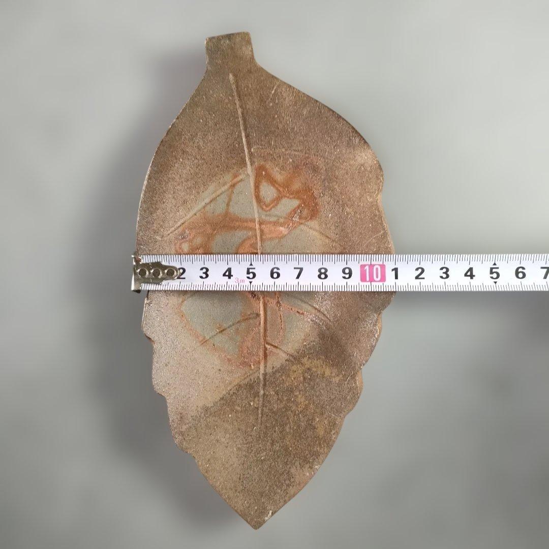 A1342-3/備前焼/閑谷窯/目澤孝 作/備前葉形皿5客/共箱/銘々皿/飾皿/