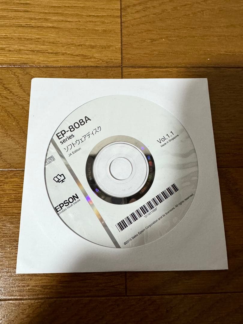 【訳アリ】Colorio EP808AB インクジェットプリンター 本体