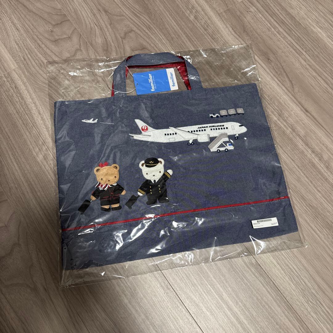【未使用】 限定 ファミリア×JAL コラボ デニムバッグ