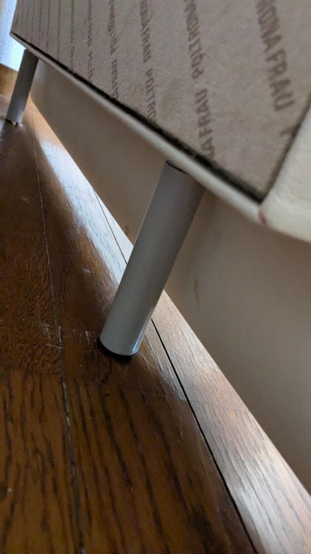 W*n様 ポルトローナ・フラウ　鏡　イタリア製　高級家具