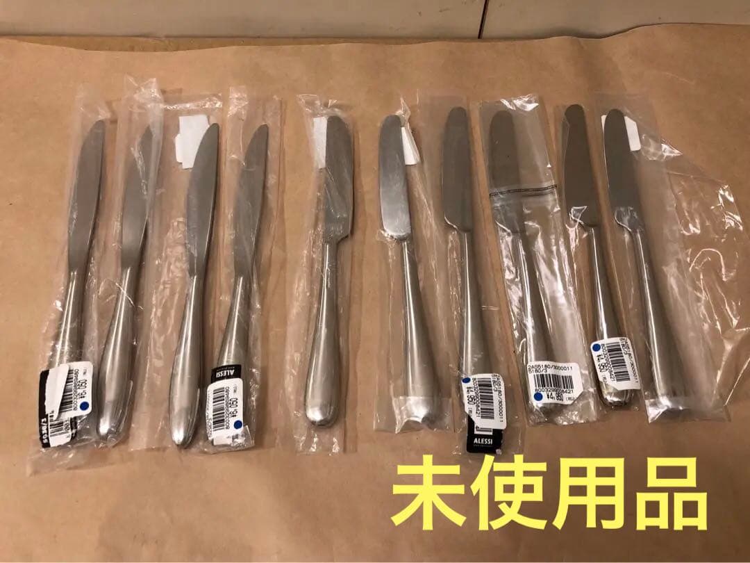 未使用　ALESSI アレッシィ　ナイフ10本セット　① カトラリー