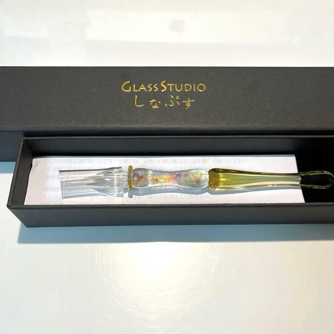 【最終価格】ガラスペンGLASS STUDIO しなぷす
