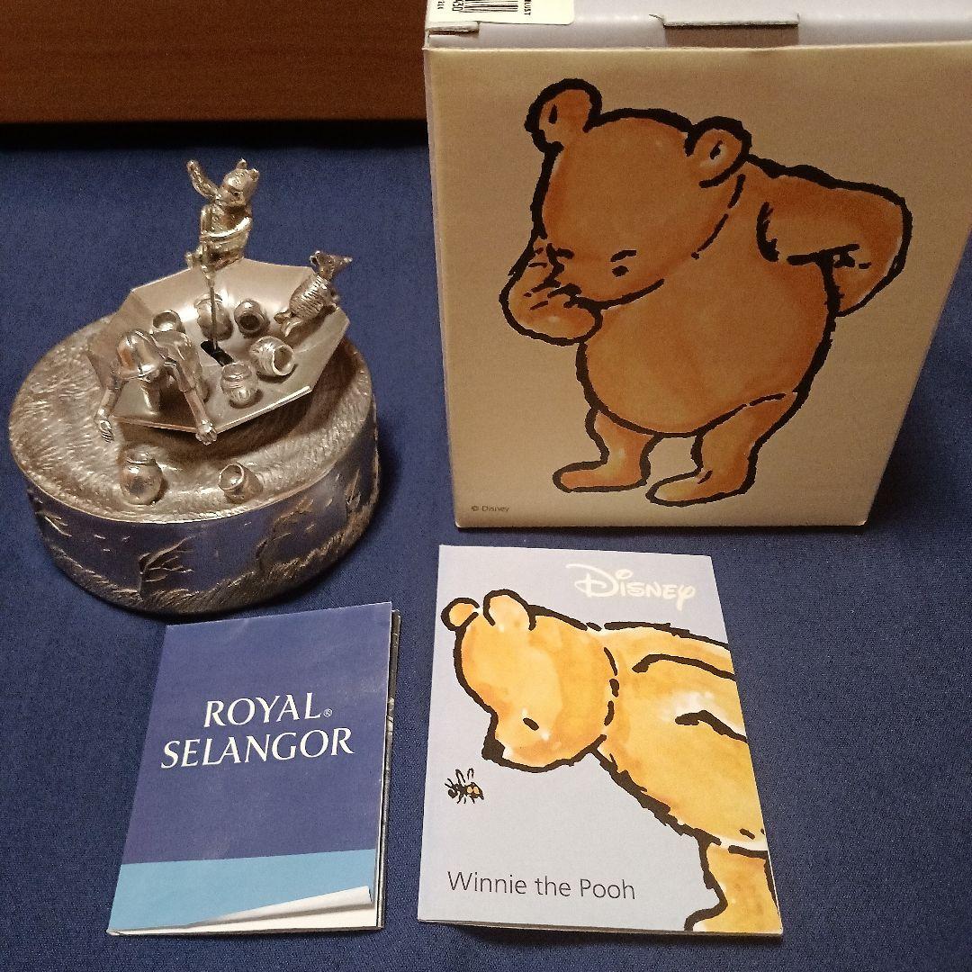  SELANGOR オルゴール ディズニー プー ロイヤルセランゴール