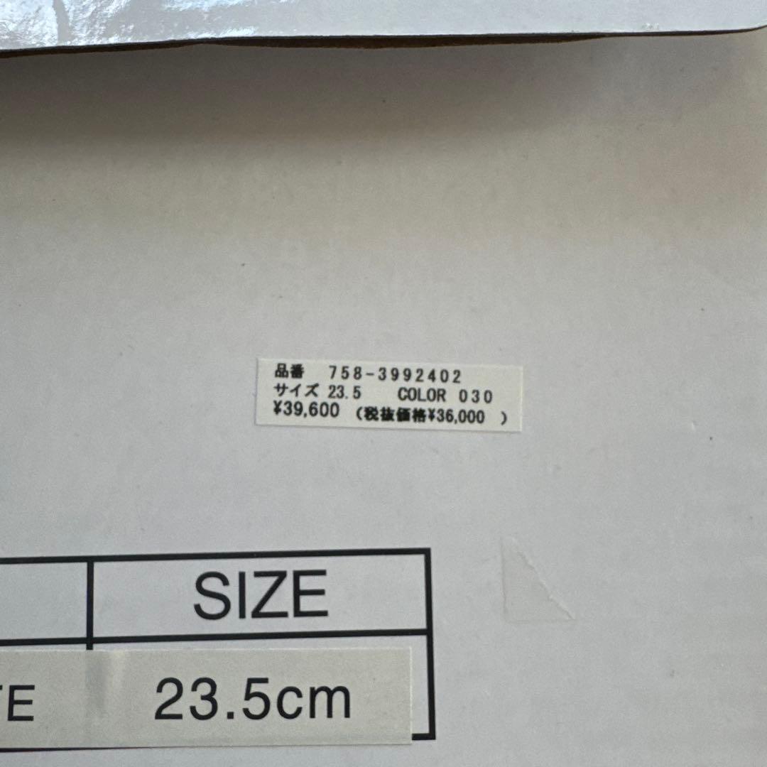 新品ꕤ︎︎マスターバニーエディション エアソールスパイク シューズ　牛革23.5cm