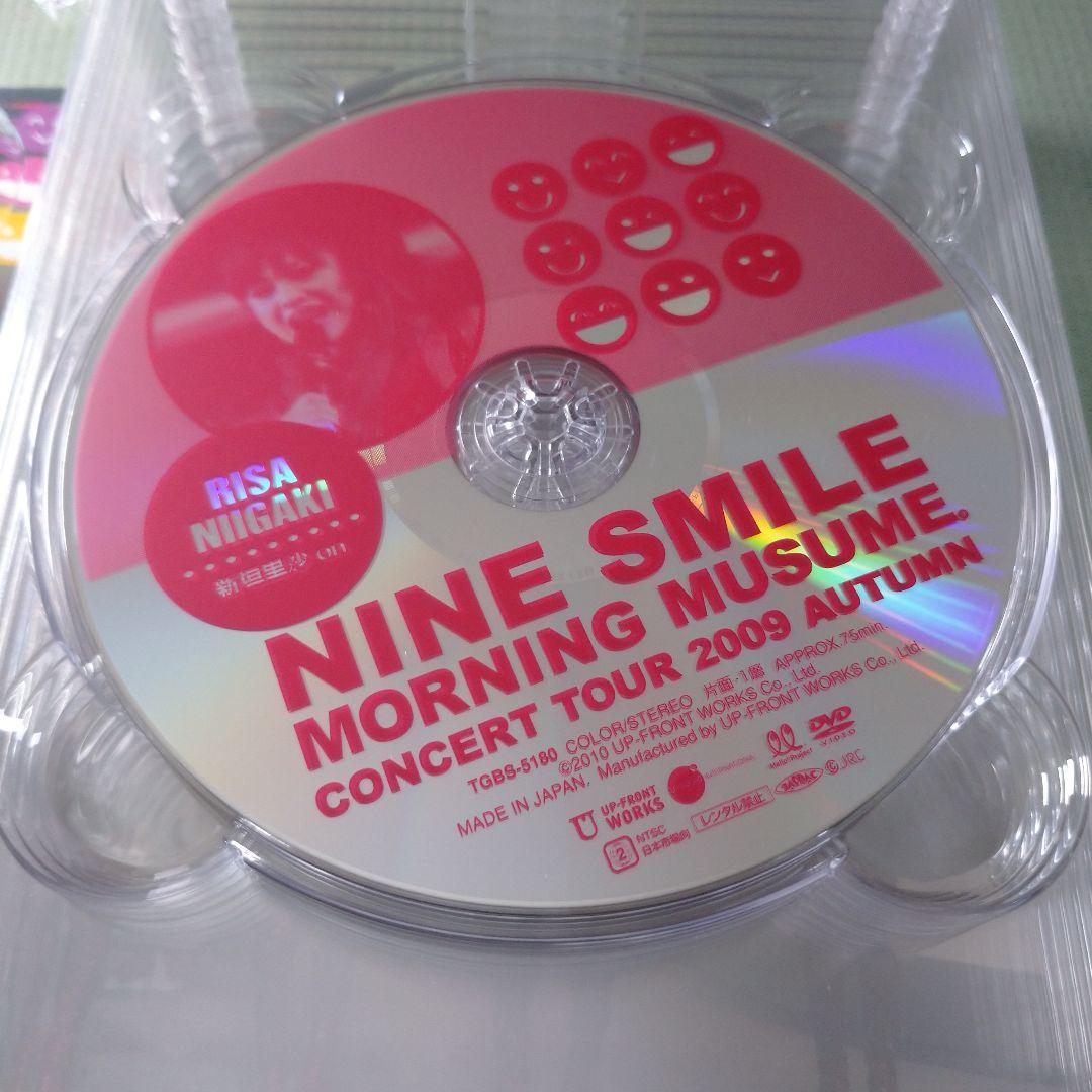 ソロDVDBOX　モーニング娘。コンサートツアー2009秋～ナインスマイル～