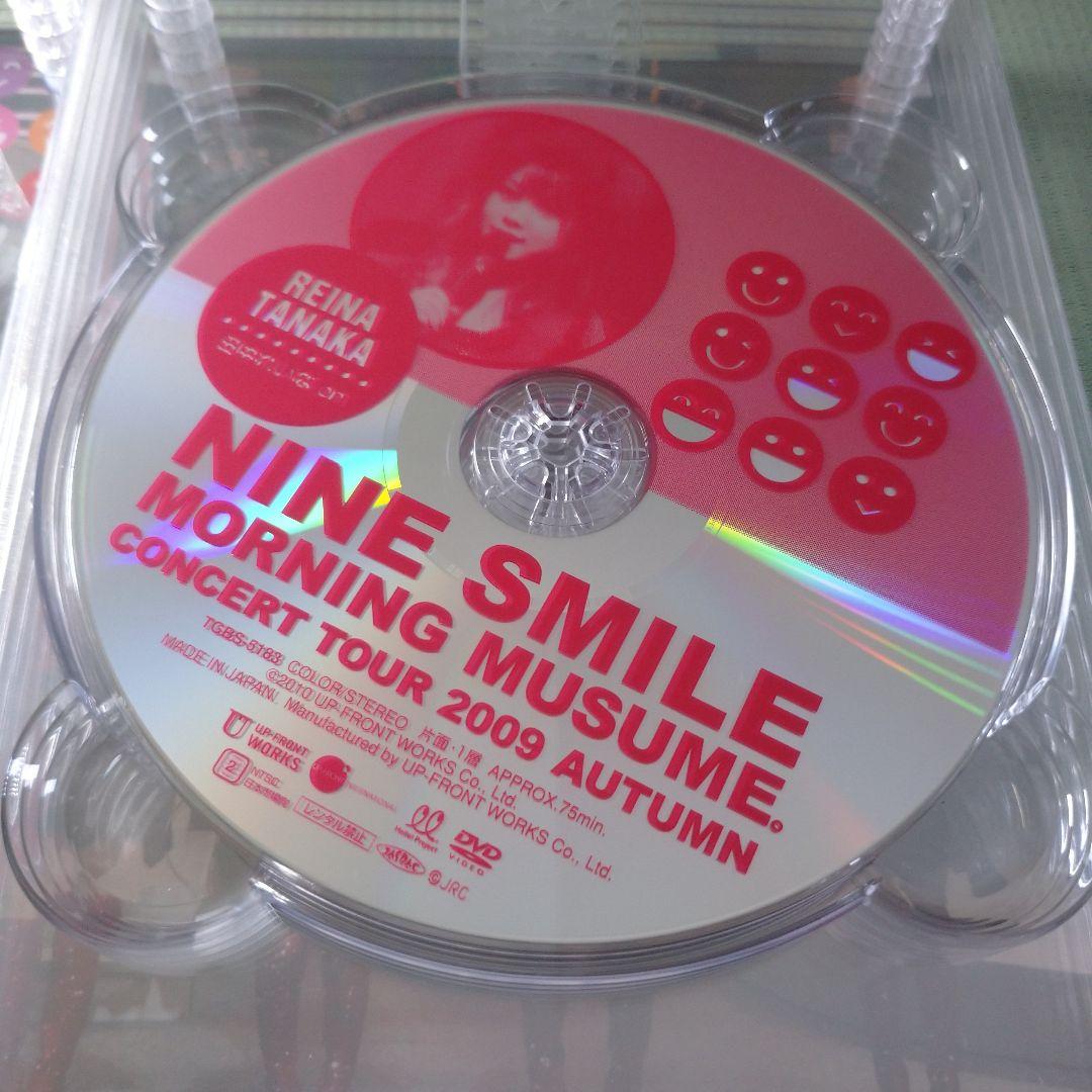 ソロDVDBOX　モーニング娘。コンサートツアー2009秋～ナインスマイル～