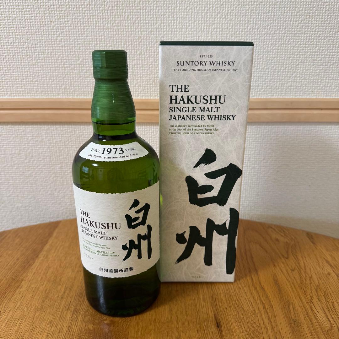 白州 サントリーウイスキー 700ml