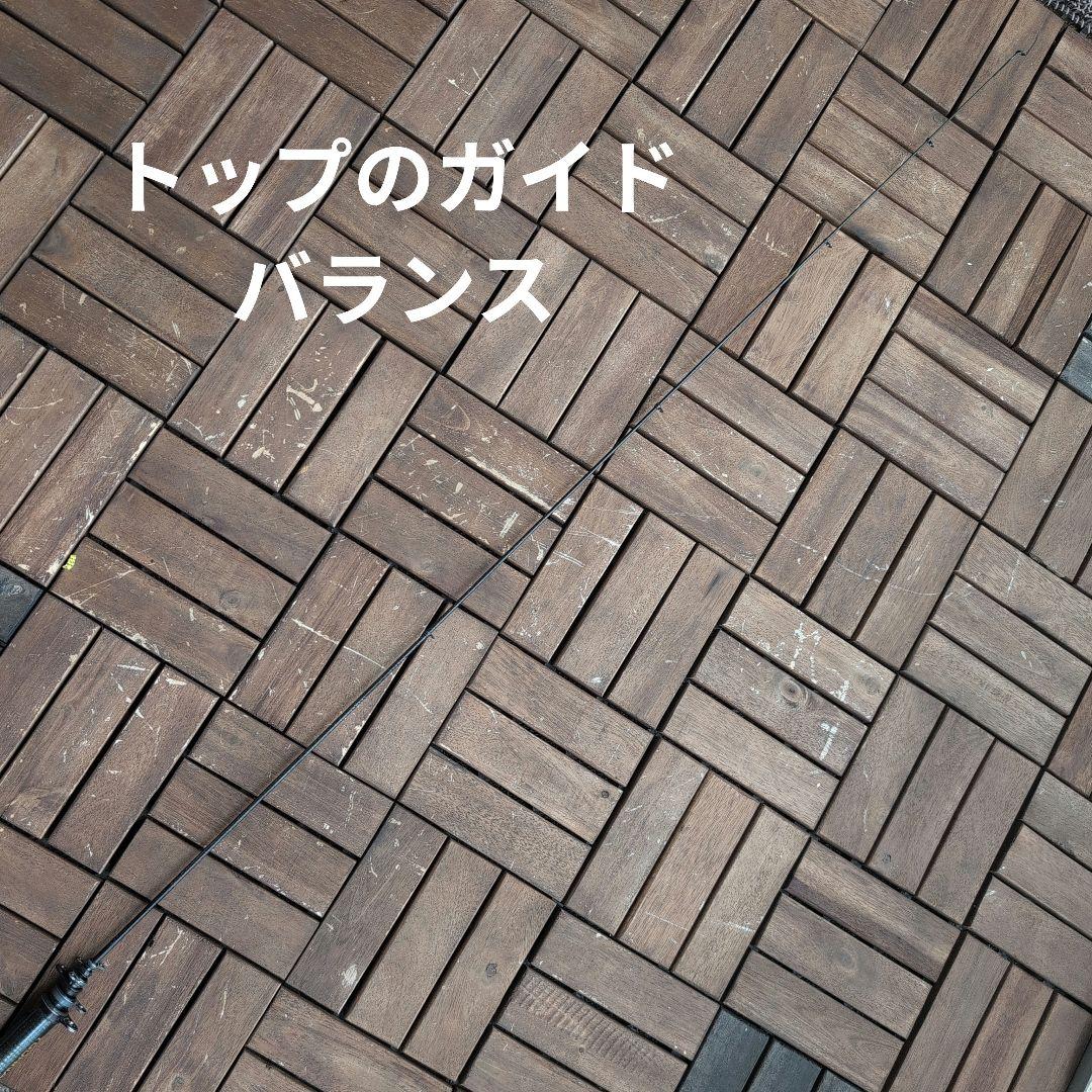 DAIWA トーナメント磯3号53 当時ダイワ最高峰の磯竿