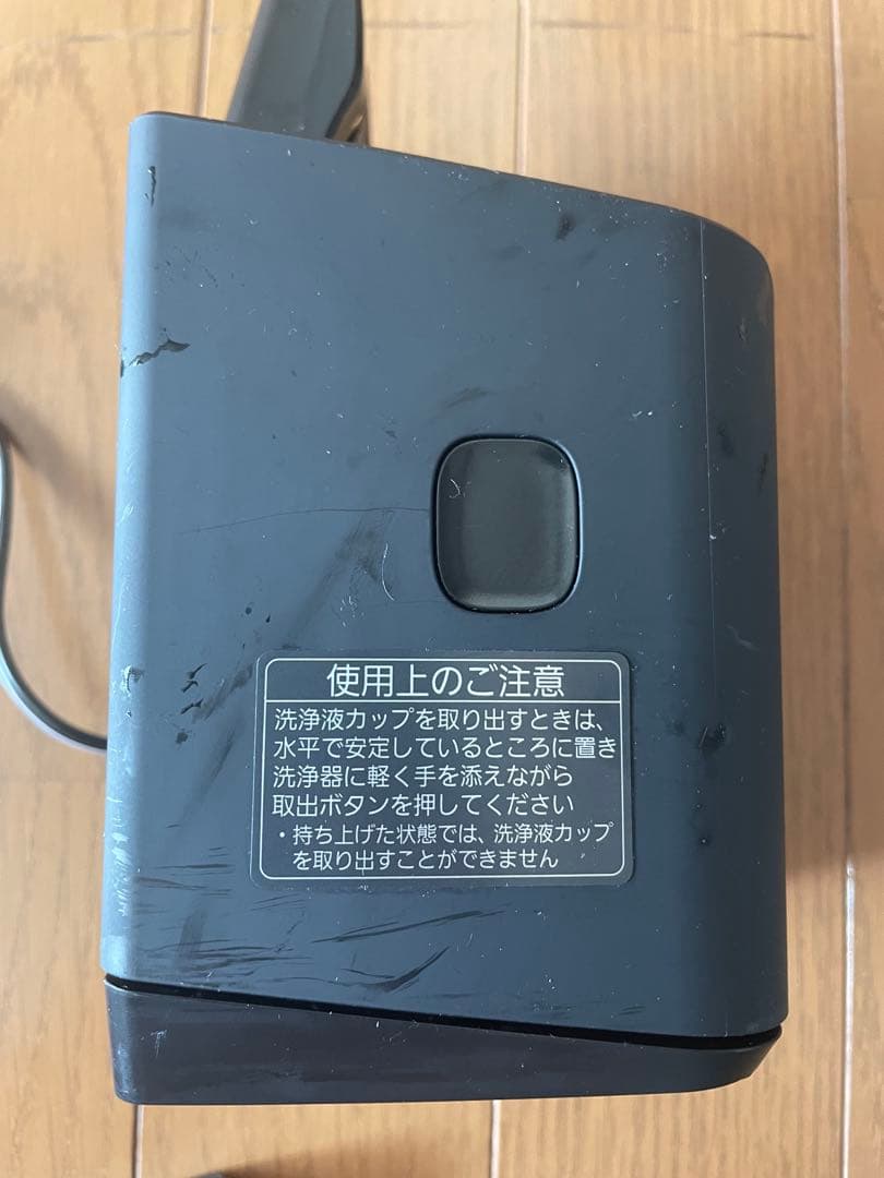 Panasonic 電気シェーバー 6枚刃　自動洗浄機乾燥機付き
