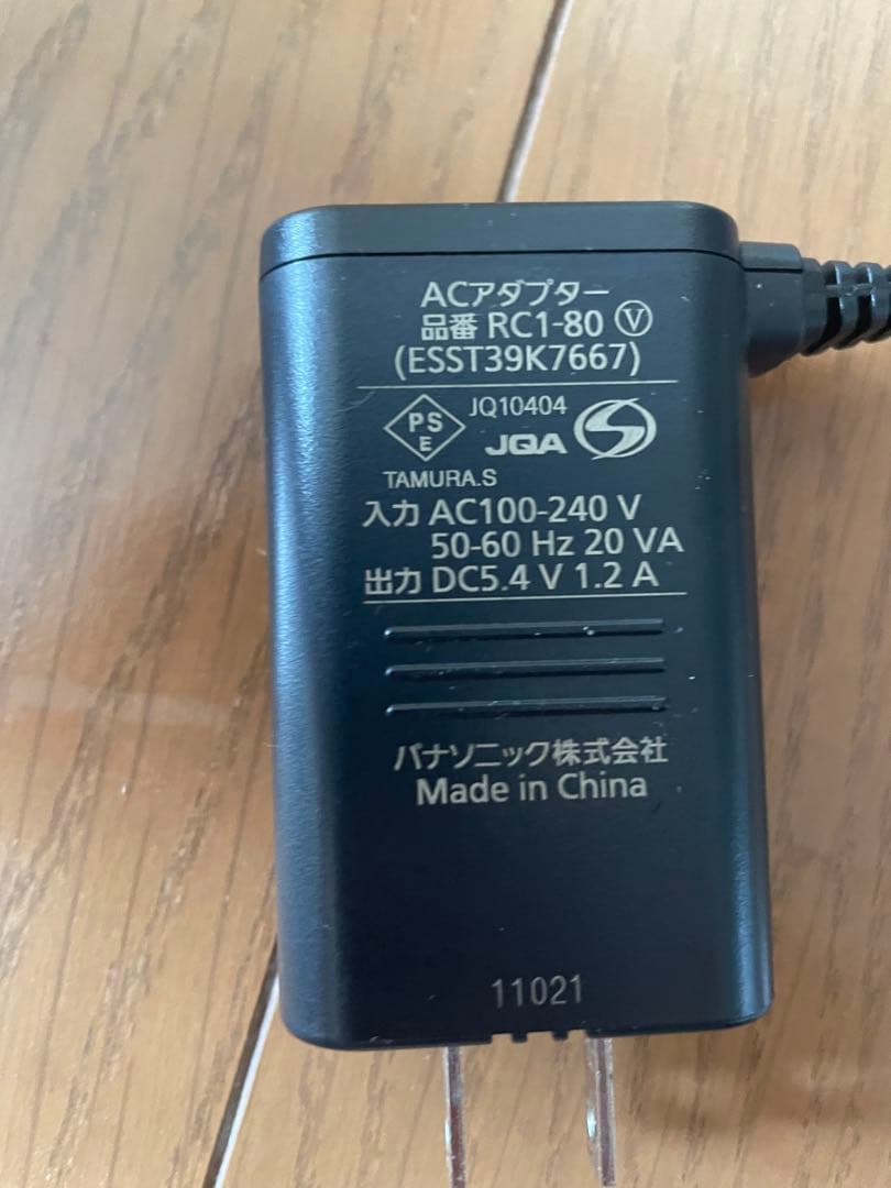 Panasonic 電気シェーバー 6枚刃　自動洗浄機乾燥機付き