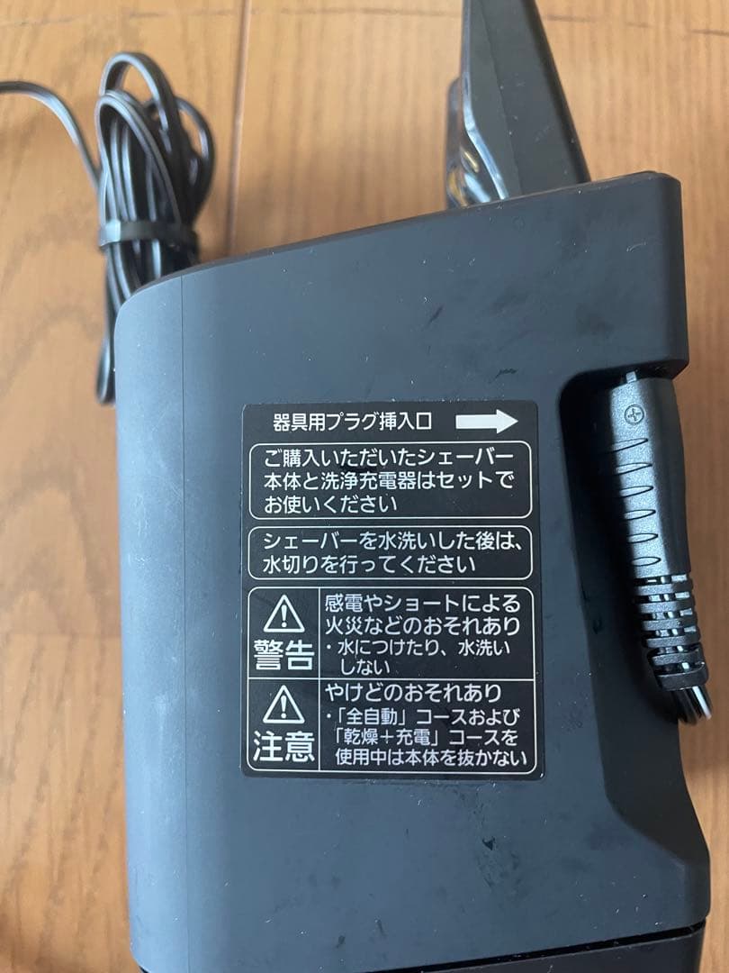 Panasonic 電気シェーバー 6枚刃　自動洗浄機乾燥機付き