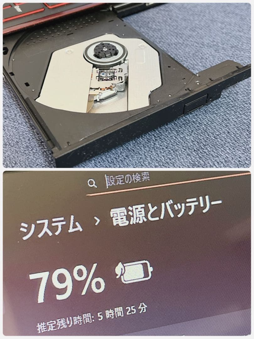 超美品、コアi7、高速SSD、オフィス2021、イラレが使える、wi-fi対応