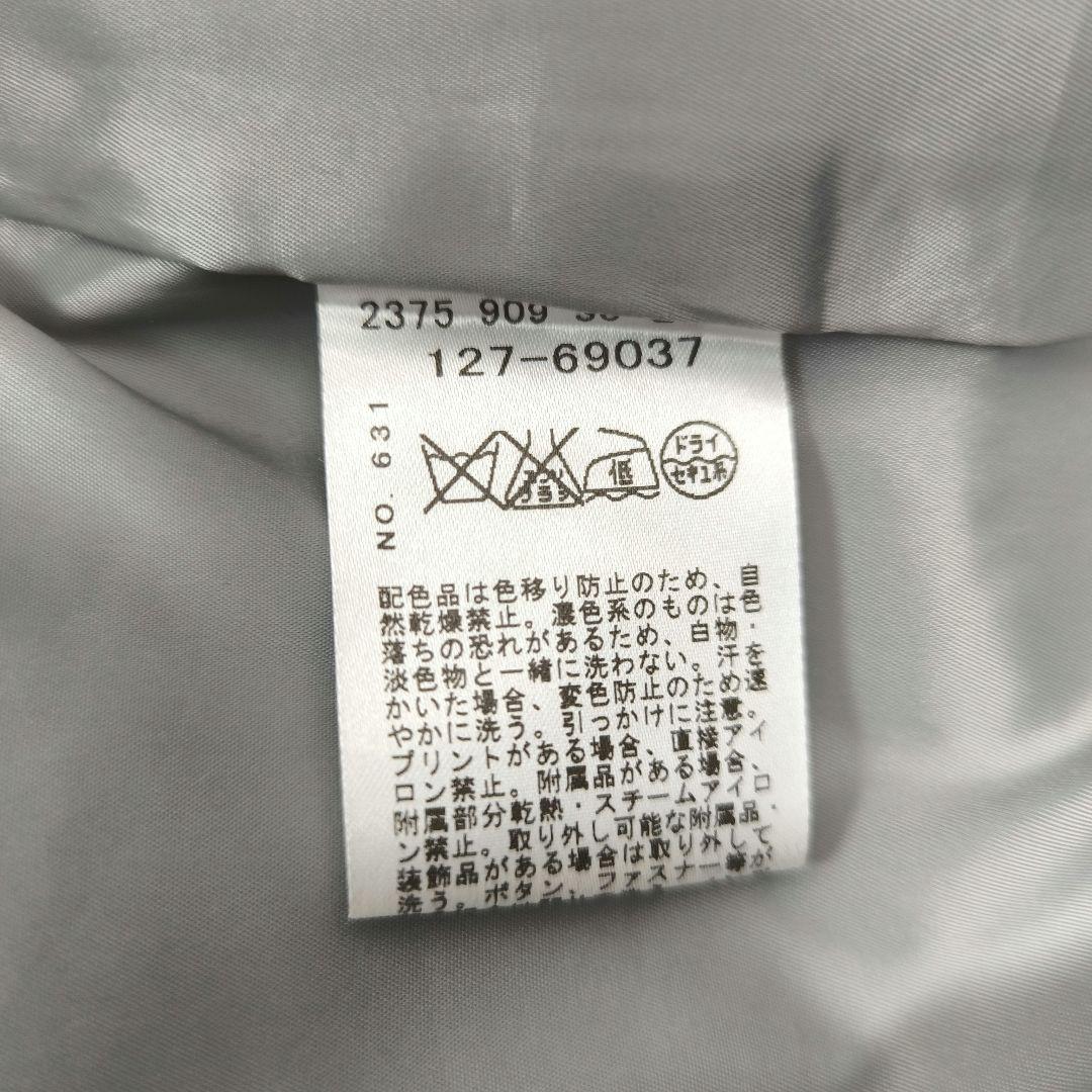 INDIVI パンツスーツ 38 グレー