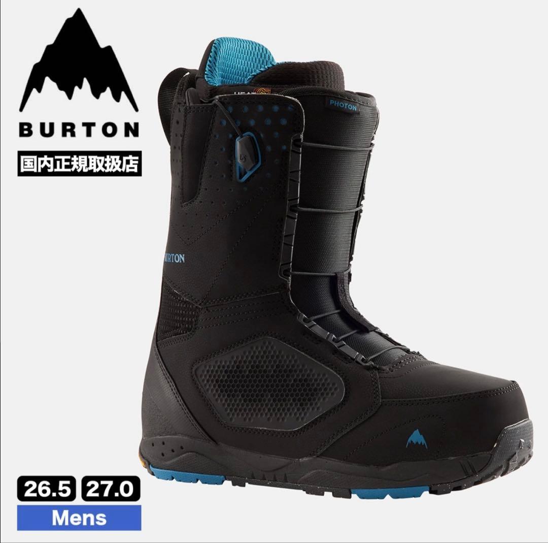 Burton photon スノーボードブーツ 27.0cm